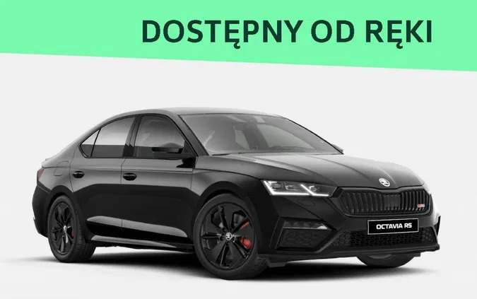 świętokrzyskie Skoda Octavia cena 181900 przebieg: 5, rok produkcji 2024 z Stawiszyn